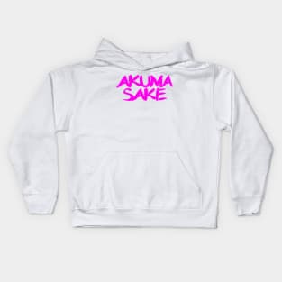 Akuma Sake Logo- Pink Design Kids Hoodie